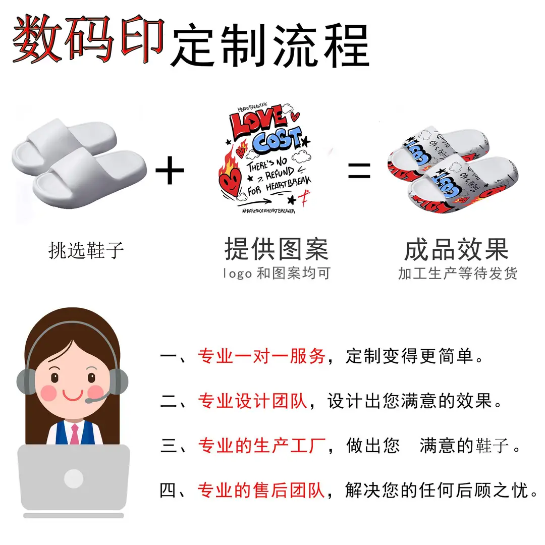 Cross-Border Foreign Trade Eva Thick-Soled Slippers for Women and Couples, Soft-Soled Bathroom Slippers for Men, Non-Slip, Wholesale — feature 13