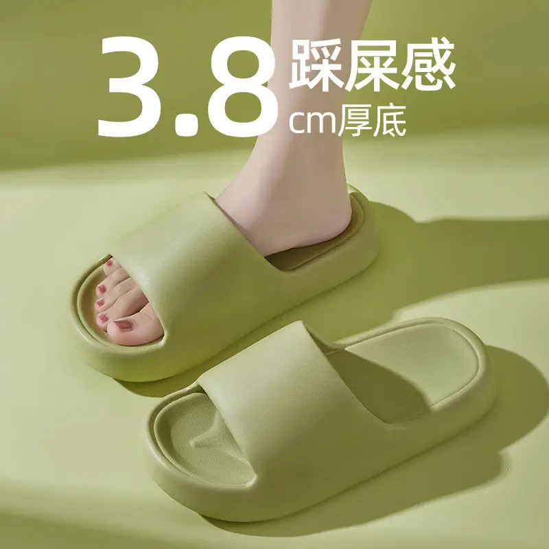 Cross-Border Foreign Trade Eva Thick-Soled Slippers for Women and Couples, Soft-Soled Bathroom Slippers for Men, Non-Slip, Wholesale — feature 2