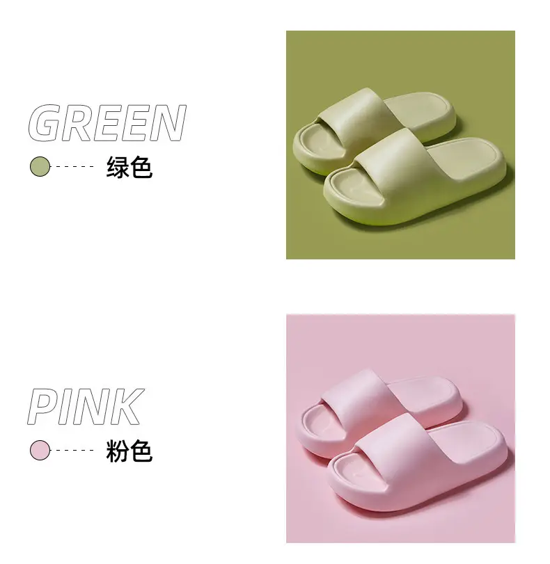 Cross-Border Foreign Trade Eva Thick-Soled Slippers for Women and Couples, Soft-Soled Bathroom Slippers for Men, Non-Slip, Wholesale — feature 3