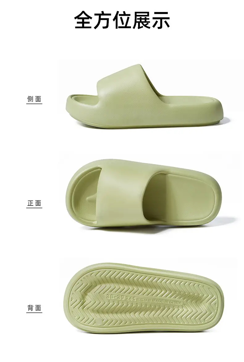 Cross-Border Foreign Trade Eva Thick-Soled Slippers for Women and Couples, Soft-Soled Bathroom Slippers for Men, Non-Slip, Wholesale — feature 7