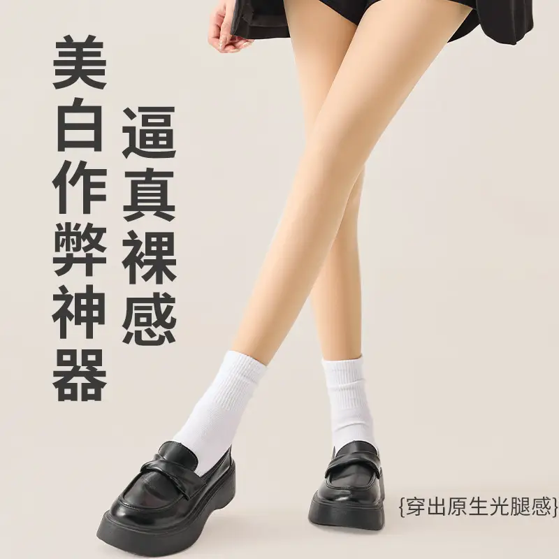 Women's Black Fleece Lined Cross-Border Vc Pantyhose - Image 11