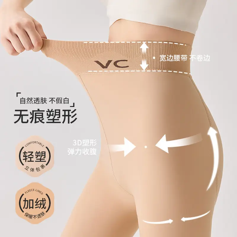 Women's Black Fleece Lined Cross-Border Vc Pantyhose - Image 13