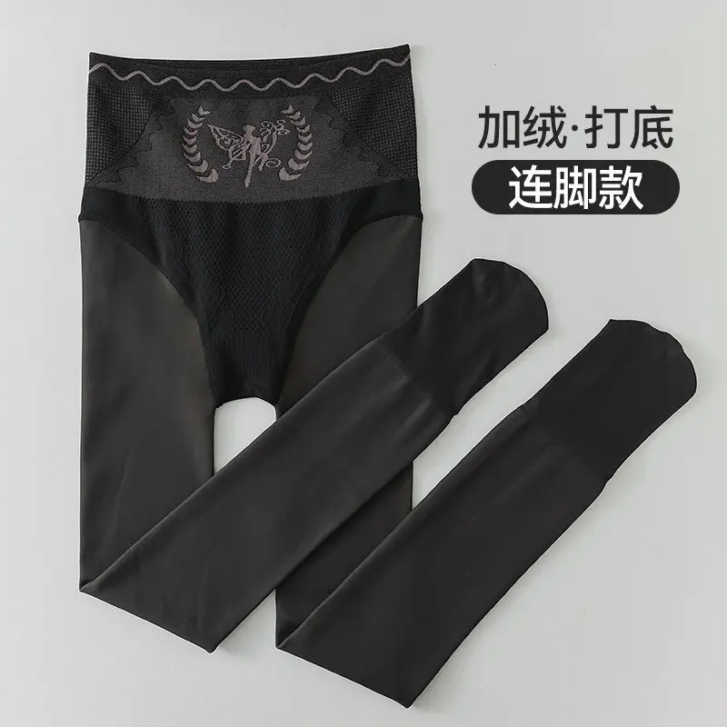 Women's Black Fleece Lined Cross-Border Vc Pantyhose - Image 4