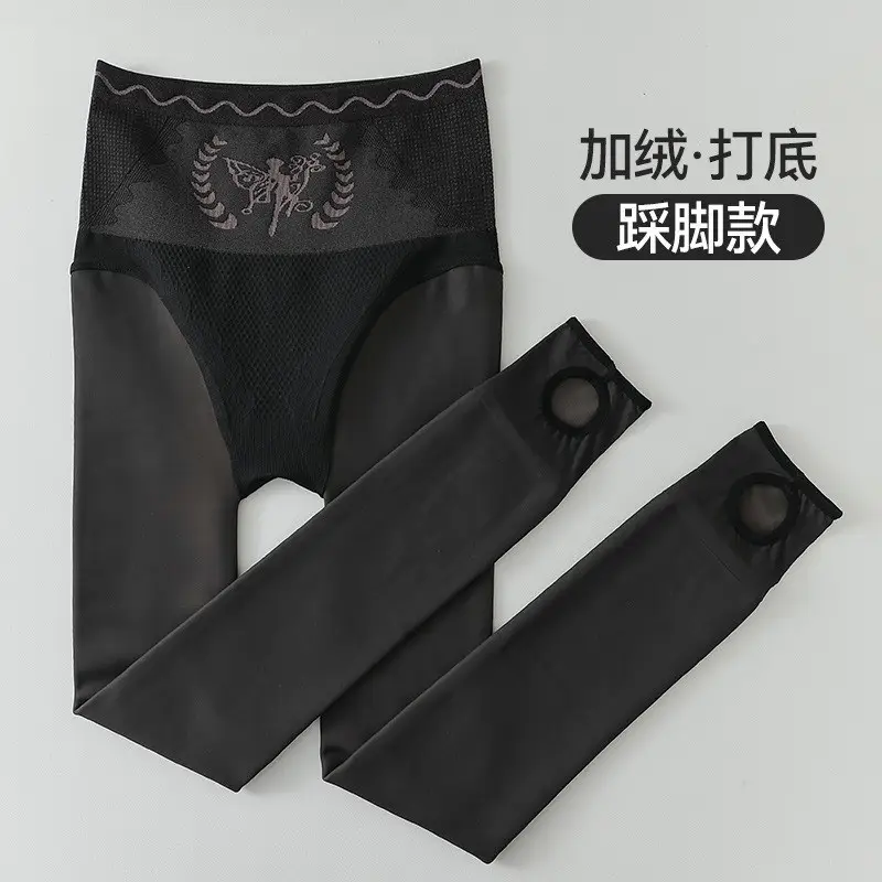 Women's Black Fleece Lined Cross-Border Vc Pantyhose - Image 5
