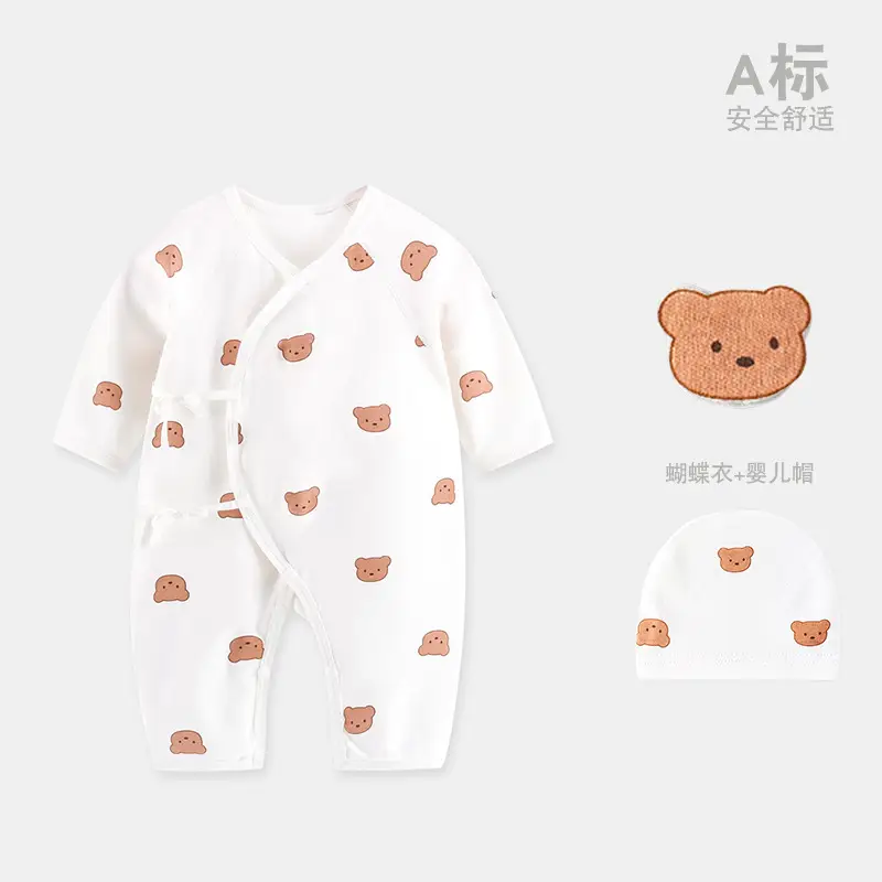 Newborn Pure Cotton Bodysuit with Butterfly Design - Image 6
