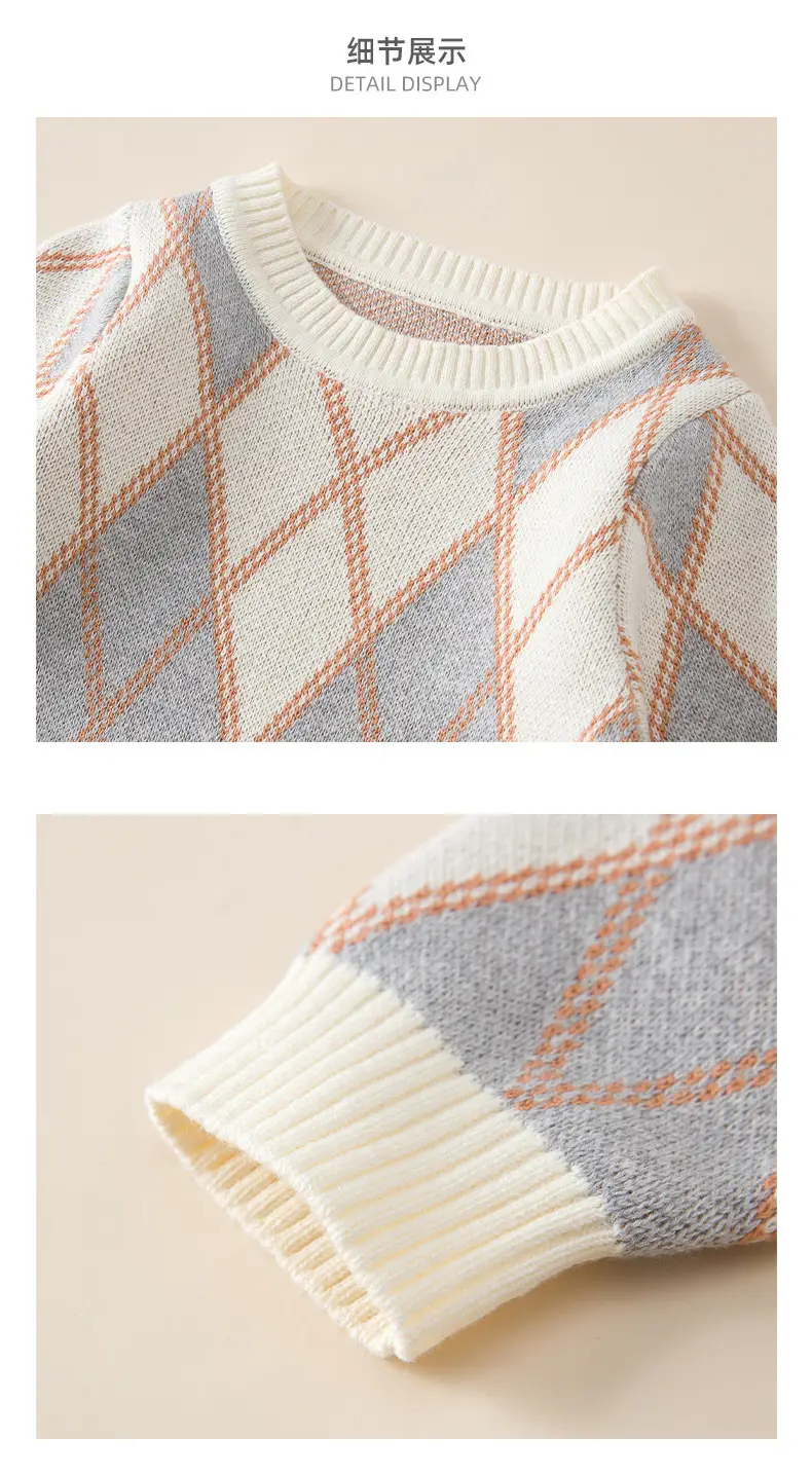 Baby Knitted Diamond Lattice Jump Suit Grey White — feature 3