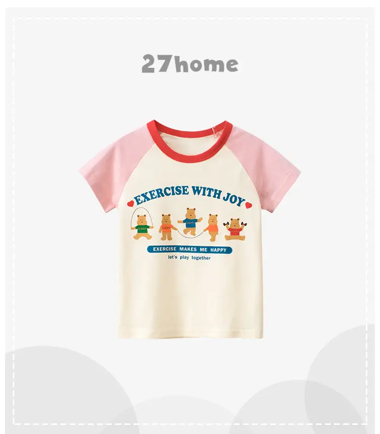 2024 Kids T-Shirt Korean Bear Cartoon Short Sleeve — feature 1