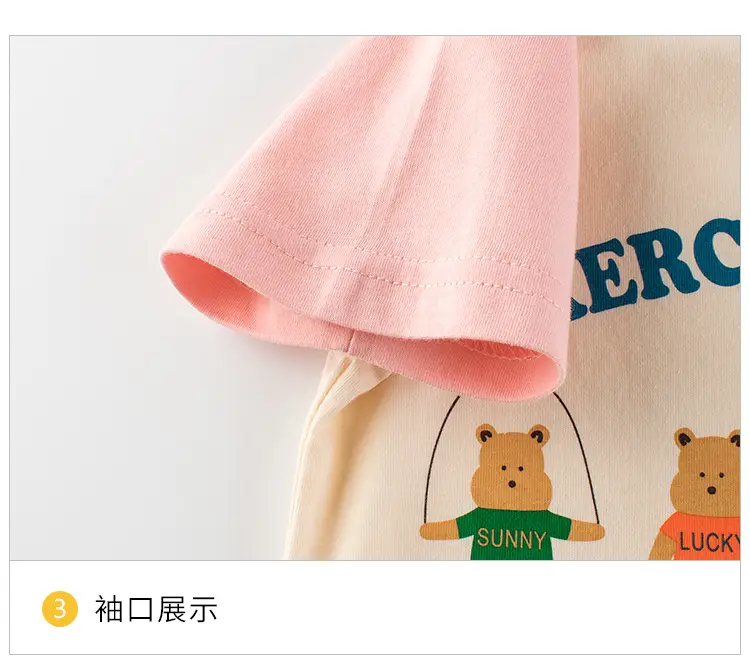 2024 Kids T-Shirt Korean Bear Cartoon Short Sleeve — feature 7