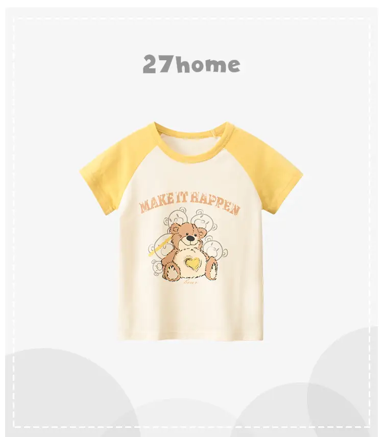 Korean Kids Bear T-Shirt Summer Short Sleeve — feature 1
