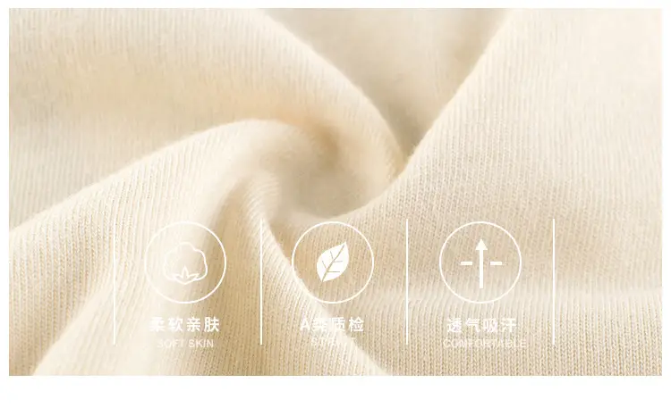 Korean Kids Bear T-Shirt Summer Short Sleeve — feature 2