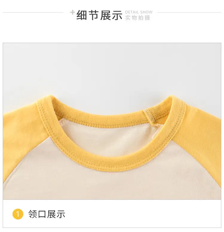 Korean Kids Bear T-Shirt Summer Short Sleeve — feature 6