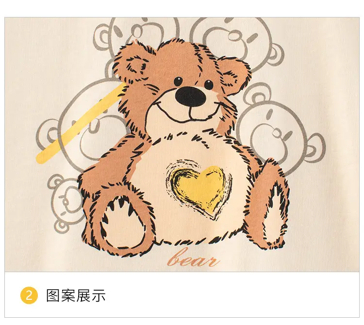 Korean Kids Bear T-Shirt Summer Short Sleeve — feature 7