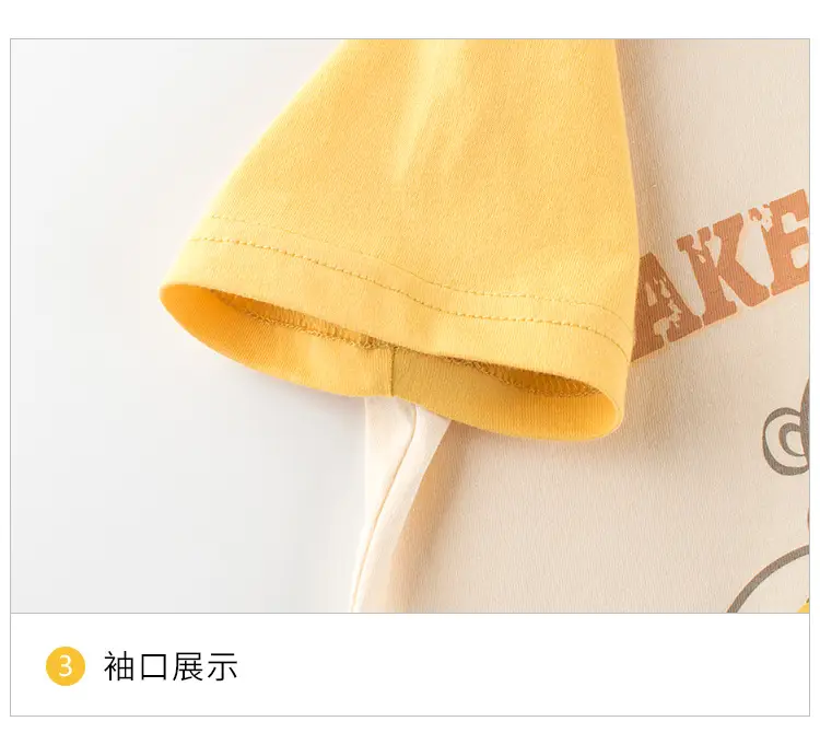 Korean Kids Bear T-Shirt Summer Short Sleeve — feature 8