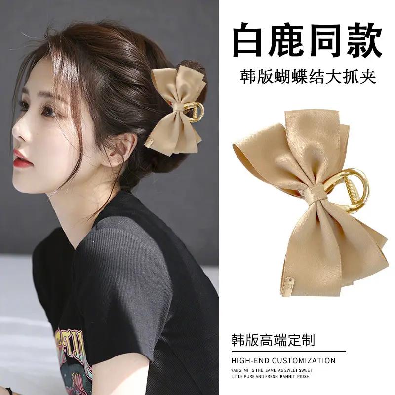 New Simple Fashion Bow Headwear Grab Clip Back Head Disc Hair Clip - Image 3