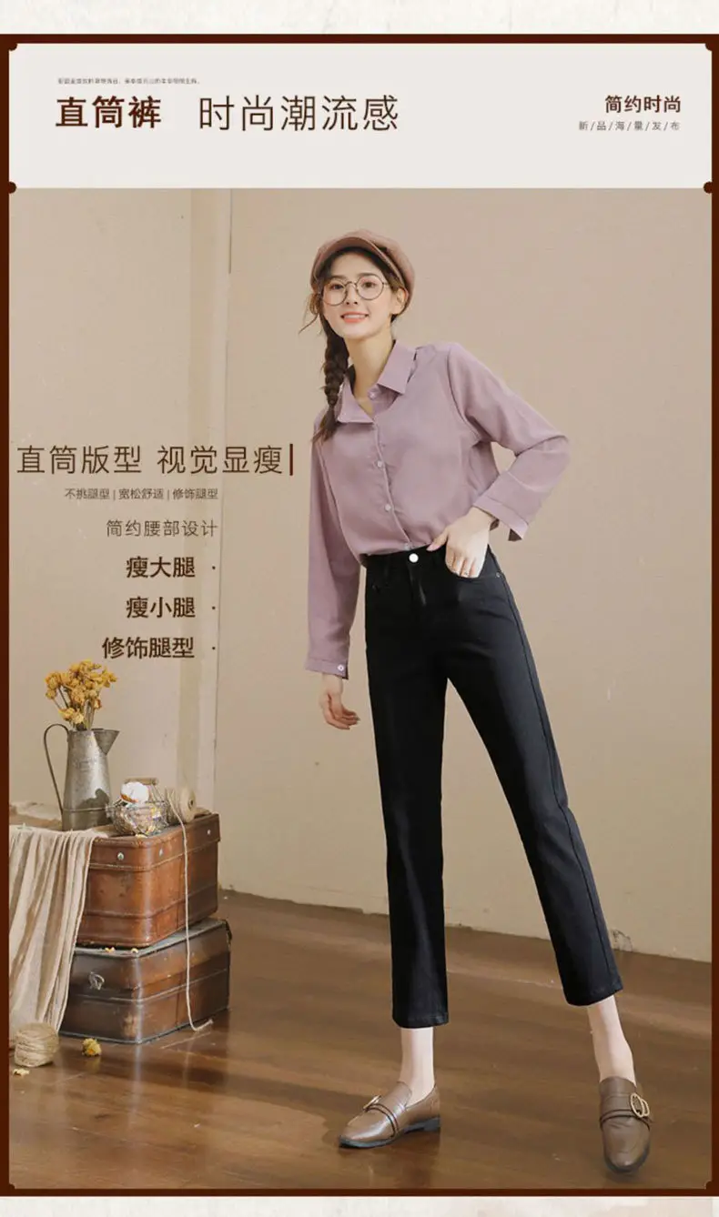Vintage Small Straight Leg Jeans Women Blue — feature 13