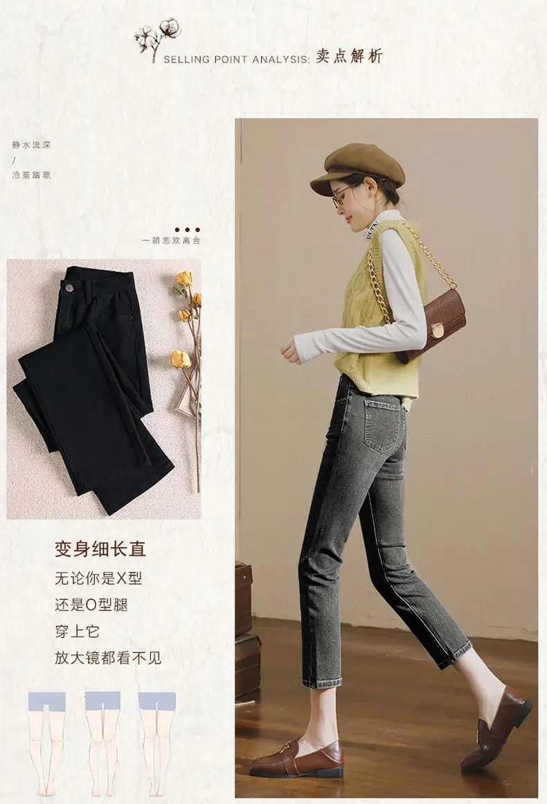Vintage Small Straight Leg Jeans Women Blue — feature 15