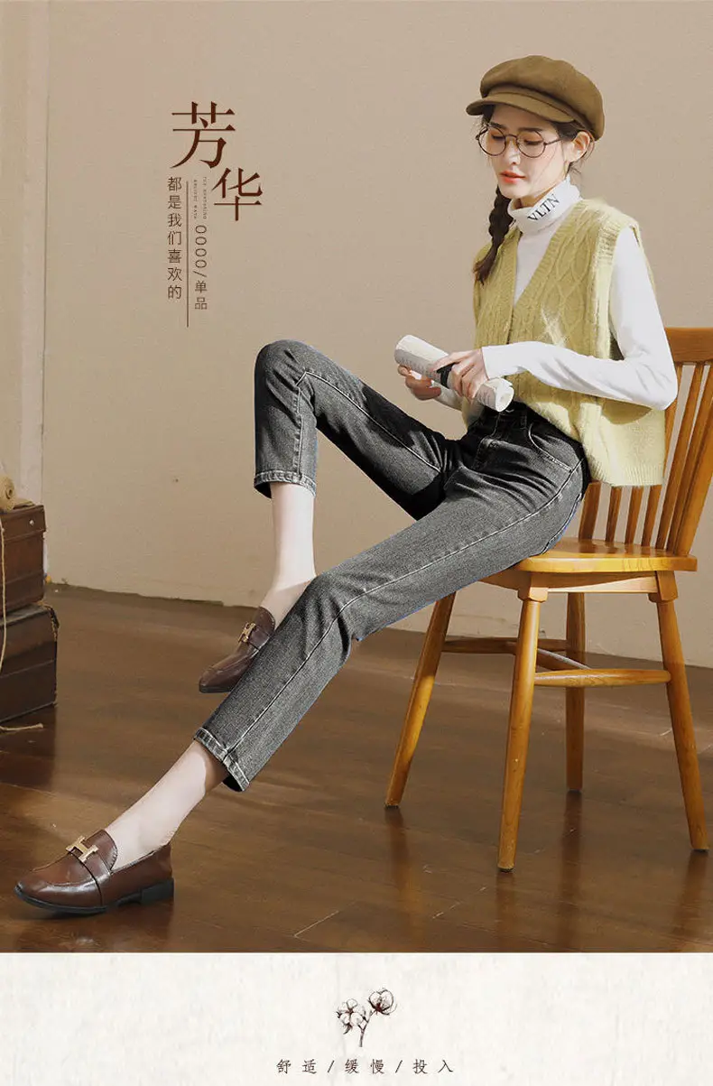 Vintage Small Straight Leg Jeans Women Blue — feature 16