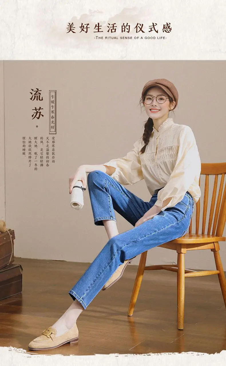 Vintage Small Straight Leg Jeans Women Blue — feature 18