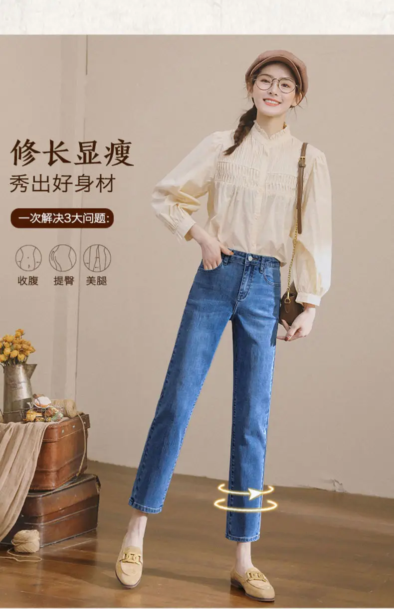 Vintage Small Straight Leg Jeans Women Blue — feature 19