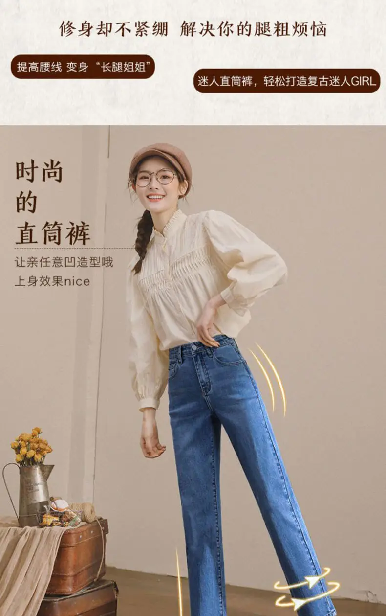 Vintage Small Straight Leg Jeans Women Blue — feature 2