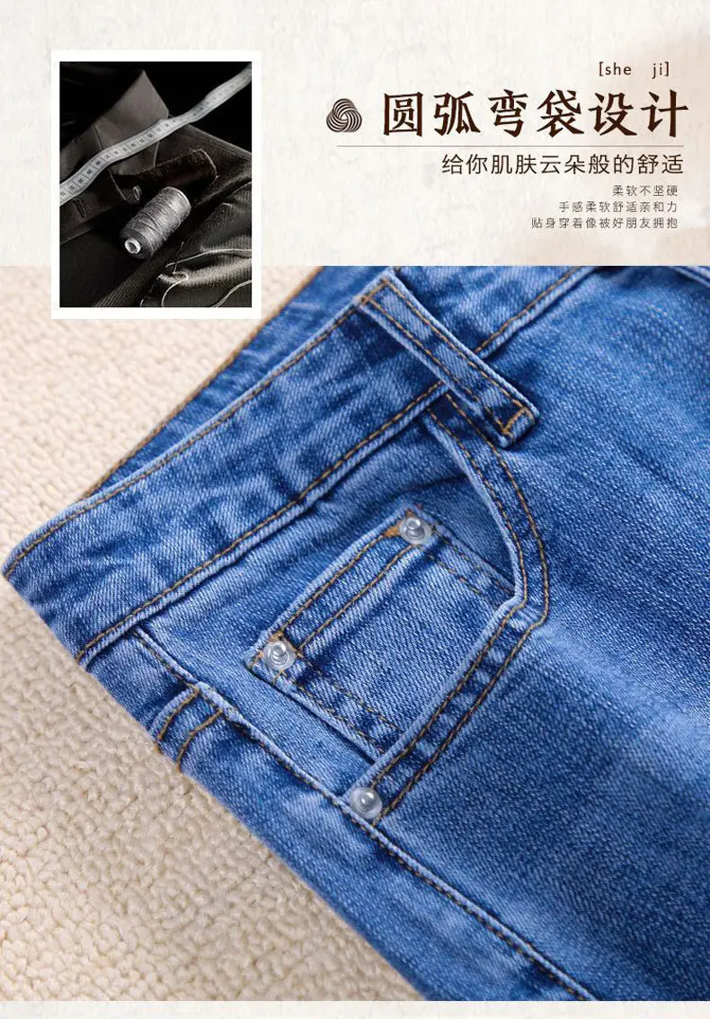 Vintage Small Straight Leg Jeans Women Blue — feature 20