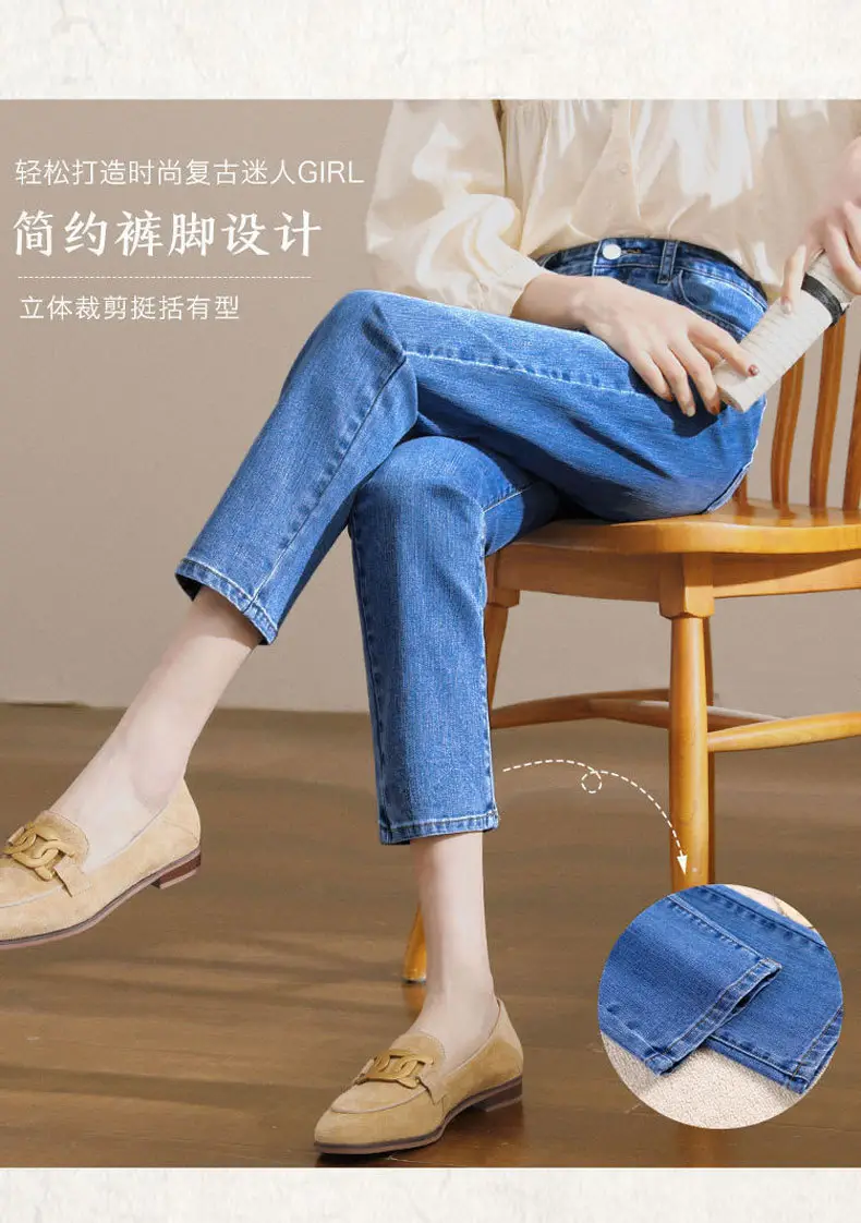 Vintage Small Straight Leg Jeans Women Blue — feature 21