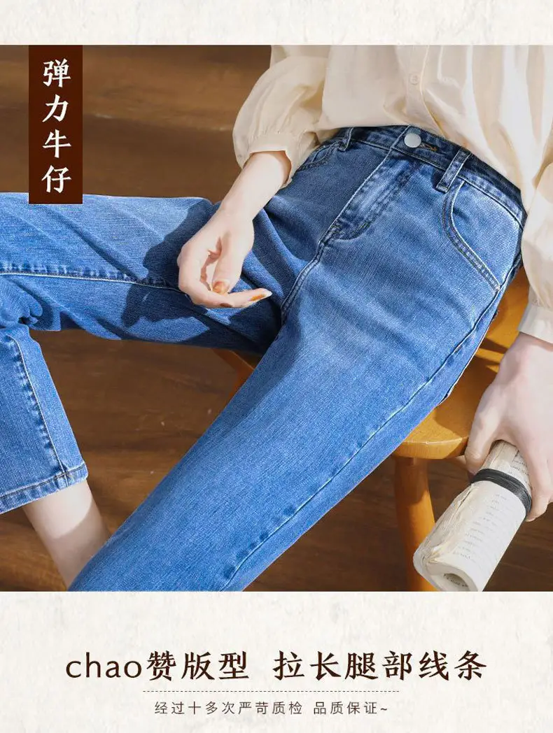 Vintage Small Straight Leg Jeans Women Blue — feature 4