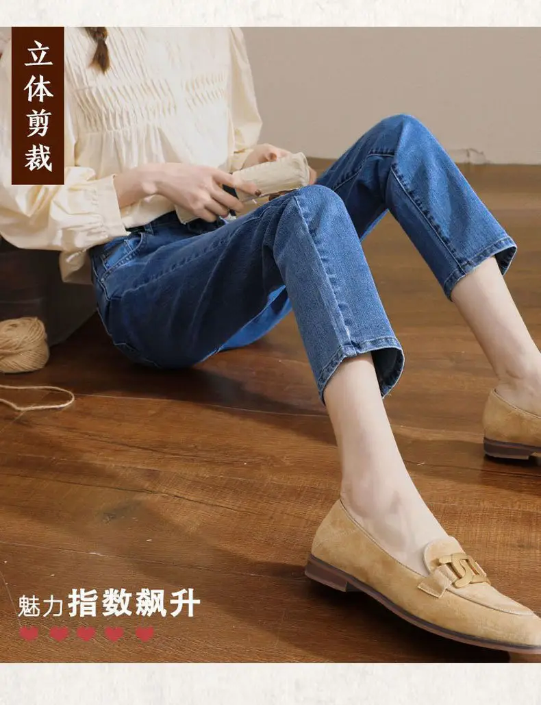 Vintage Small Straight Leg Jeans Women Blue — feature 5