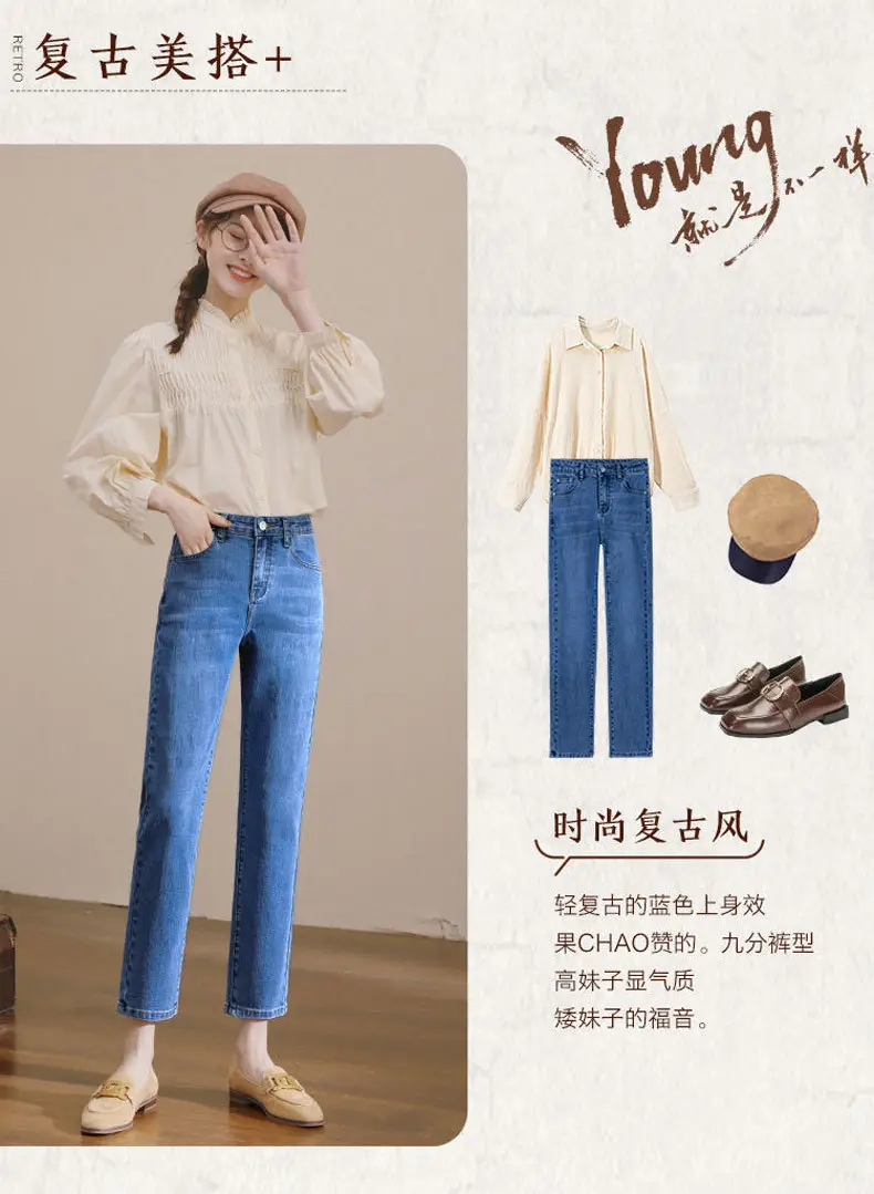 Vintage Small Straight Leg Jeans Women Blue — feature 6