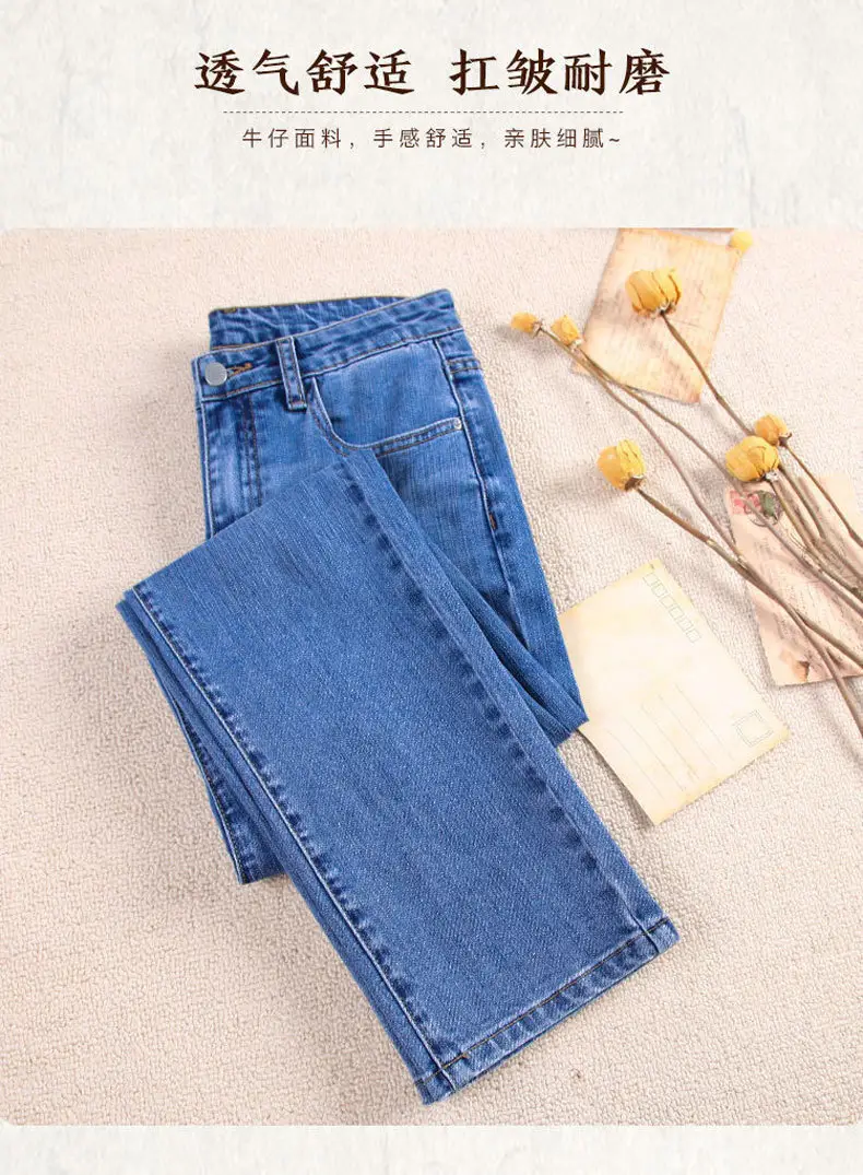 Vintage Small Straight Leg Jeans Women Blue — feature 7