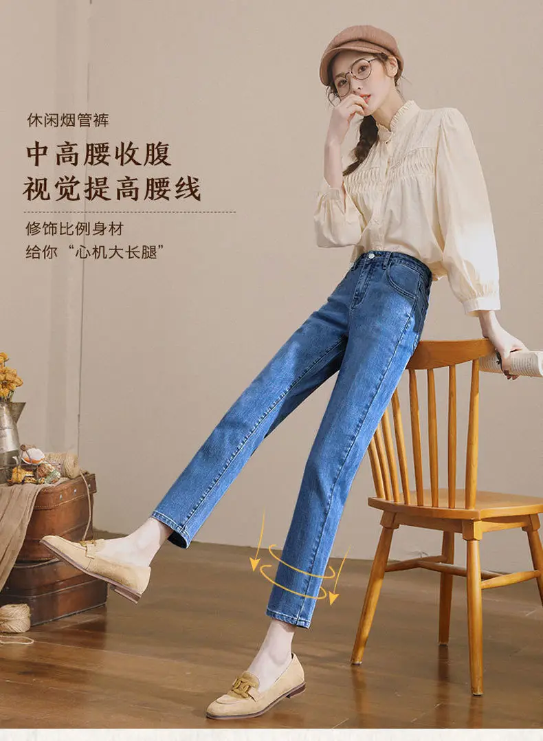 Vintage Small Straight Leg Jeans Women Blue — feature 8