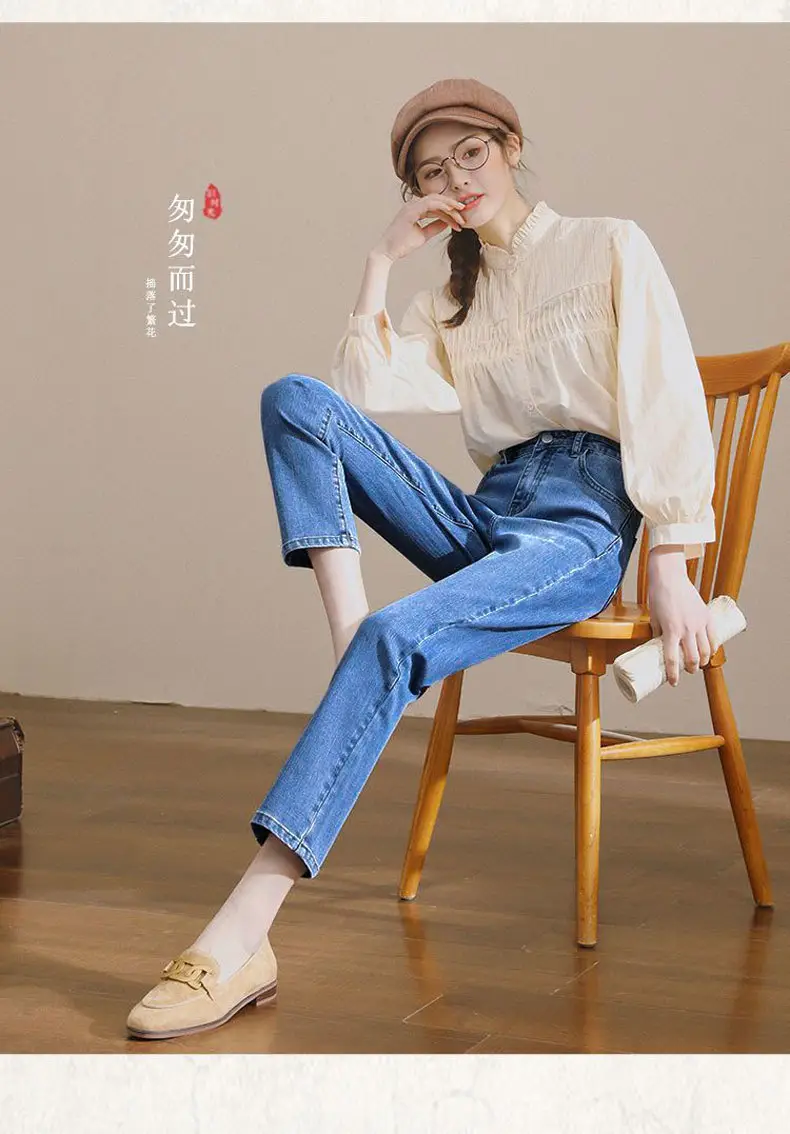 Vintage Small Straight Leg Jeans Women Blue — feature 9