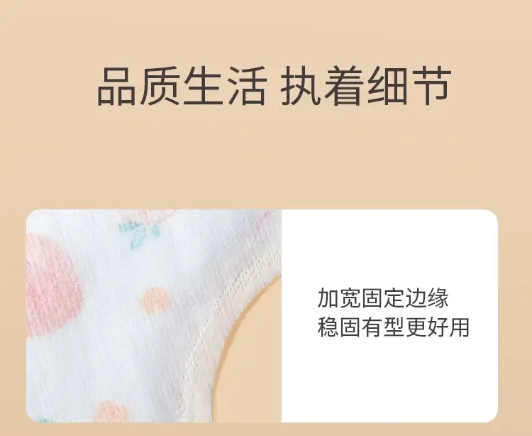 Baby Disposable Saliva Towel Waterproof Anti-Spit-Up Non-Cotton Gauze Bib — feature 19