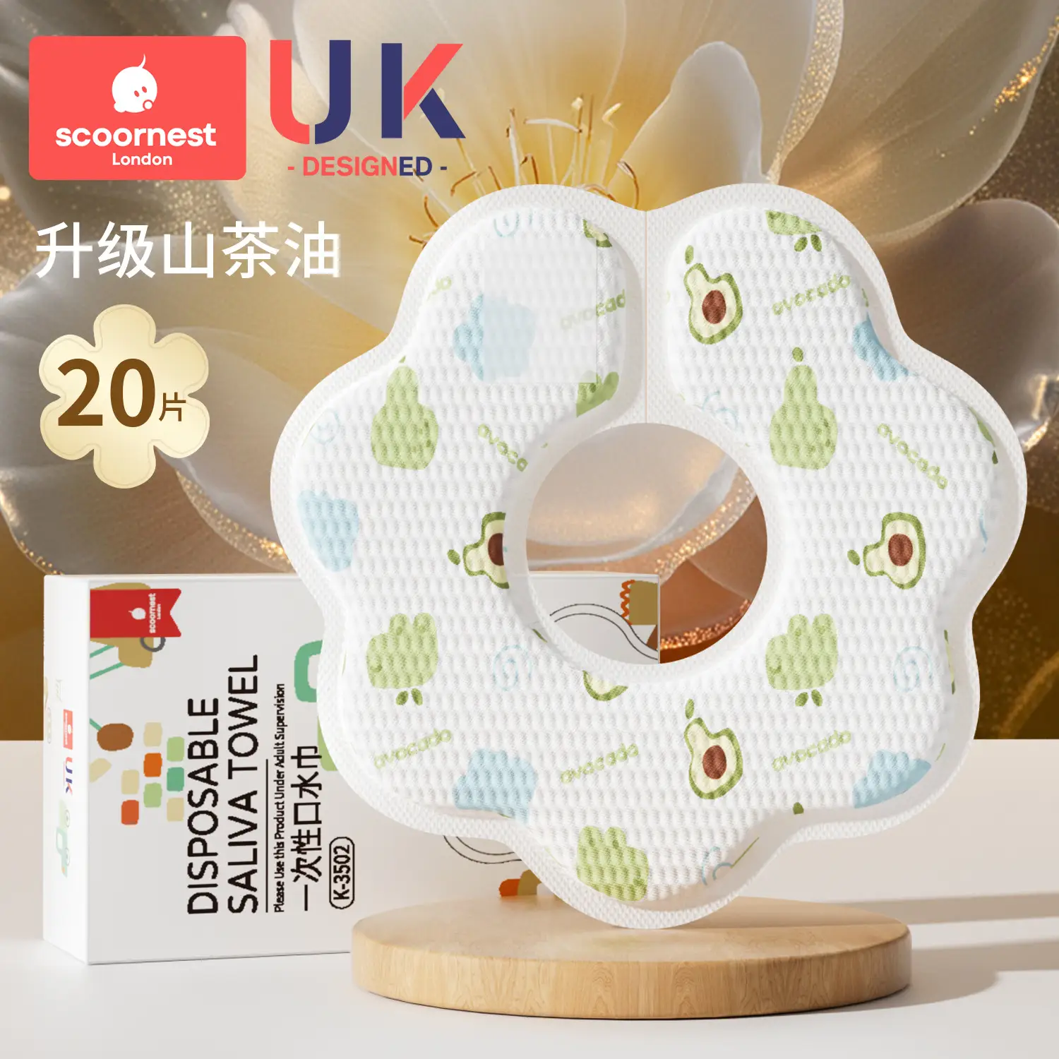 Baby Disposable Saliva Towel Waterproof Anti-Spit-Up Non-Cotton Gauze Bib
