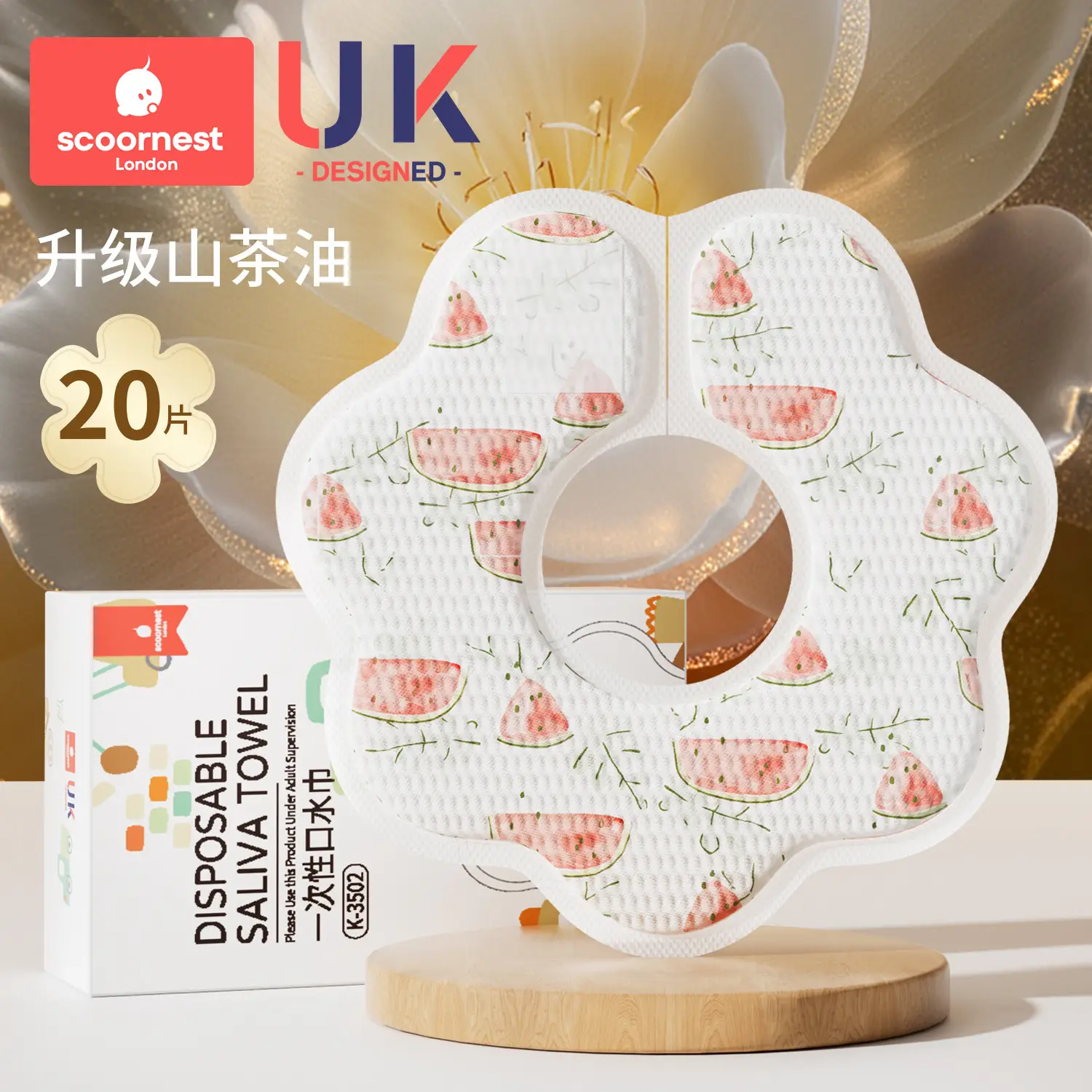 Baby Disposable Saliva Towel Waterproof Anti-Spit-Up Non-Cotton Gauze Bib