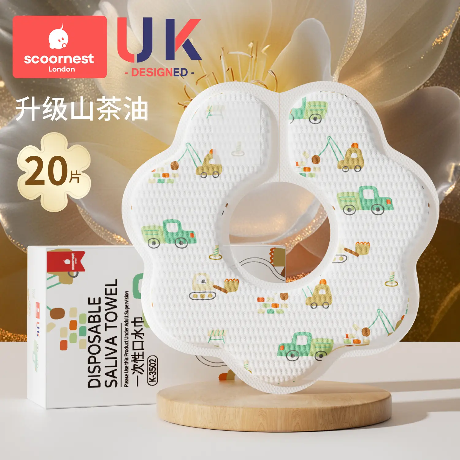 Baby Disposable Saliva Towel Waterproof Anti-Spit-Up Non-Cotton Gauze Bib