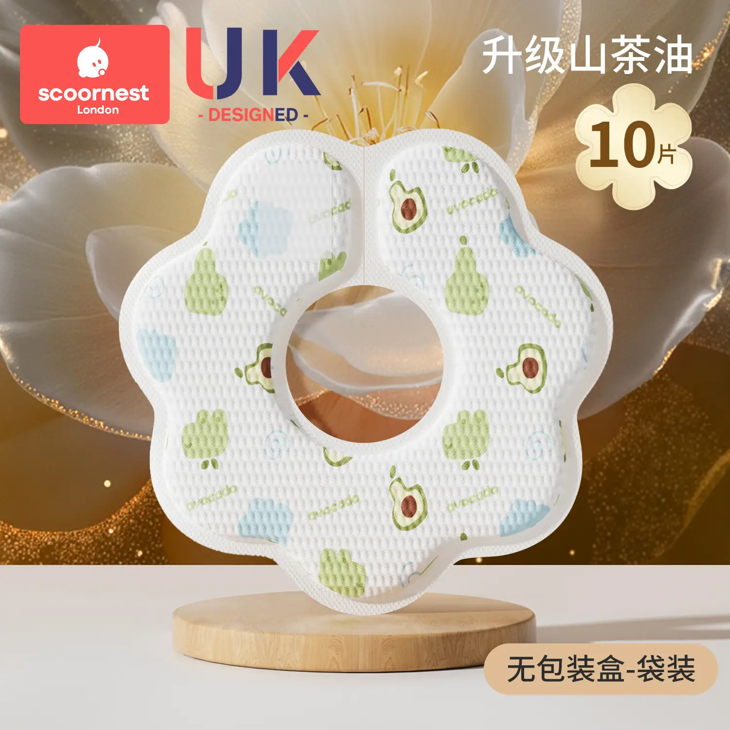 Baby Disposable Saliva Towel Waterproof Anti-Spit-Up Non-Cotton Gauze Bib