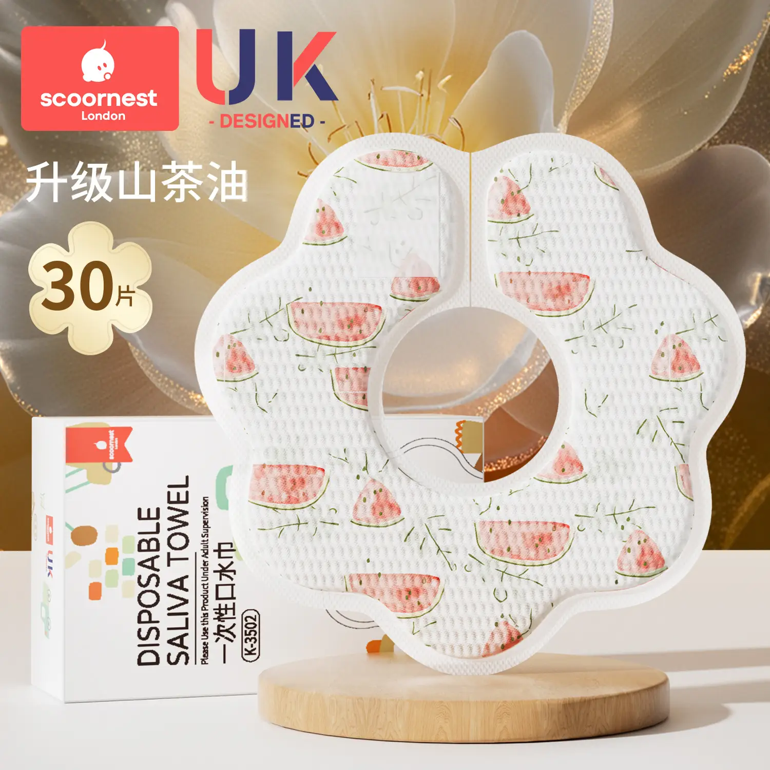 Baby Disposable Saliva Towel Waterproof Anti-Spit-Up Non-Cotton Gauze Bib