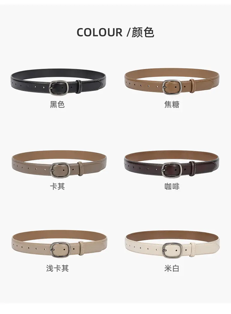 Women's Black Leather Belt with Buckle — feature 19