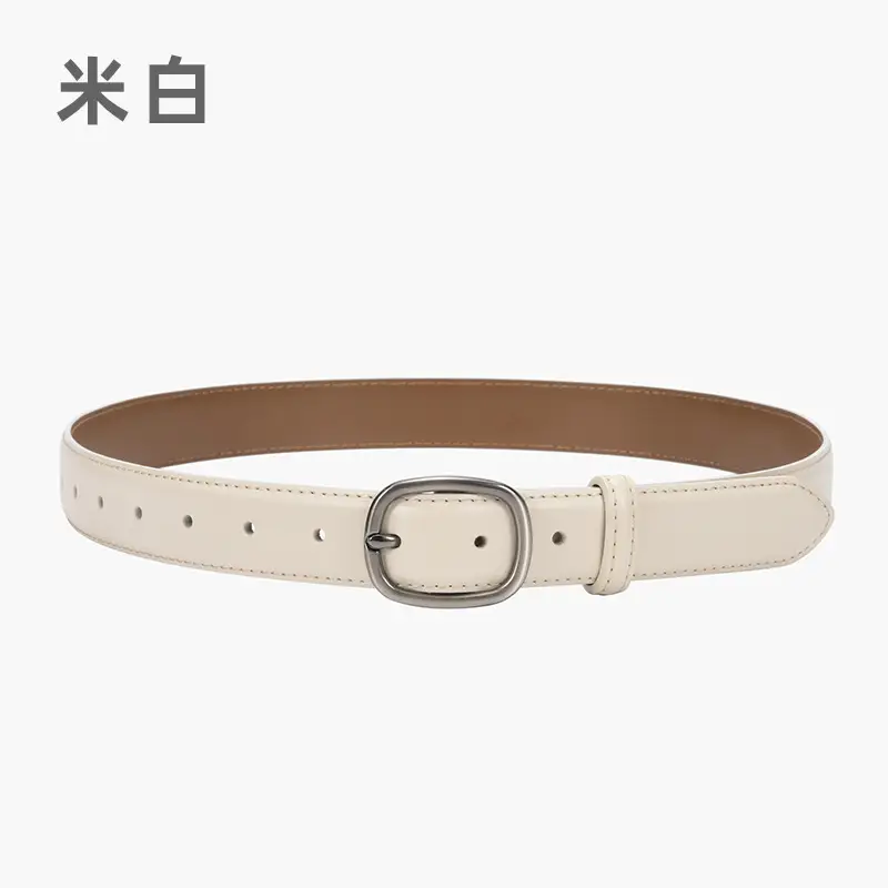 Women's Black Leather Belt with Buckle