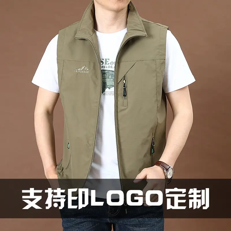 Men's Fishing Vest Olive Green Collar Large 7882 - Image 8