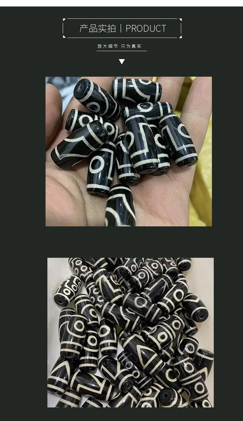 Black & White Xizang Bodhi Beads 30mm High Gloss — feature 7