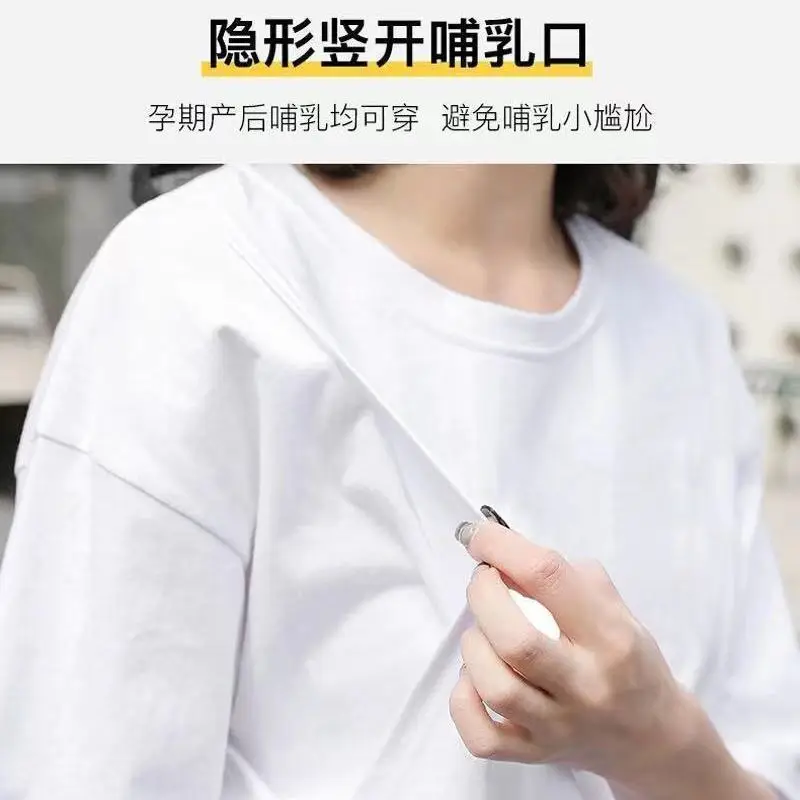 Long Sleeve Breastfeeding Top with Side Opening — feature 1