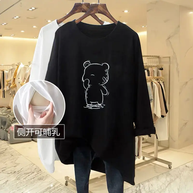 Long Sleeve Breastfeeding Top with Side Opening — feature 11