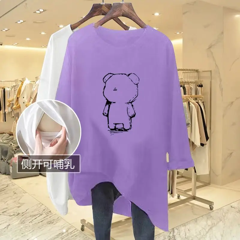 Long Sleeve Breastfeeding Top with Side Opening - Image 3