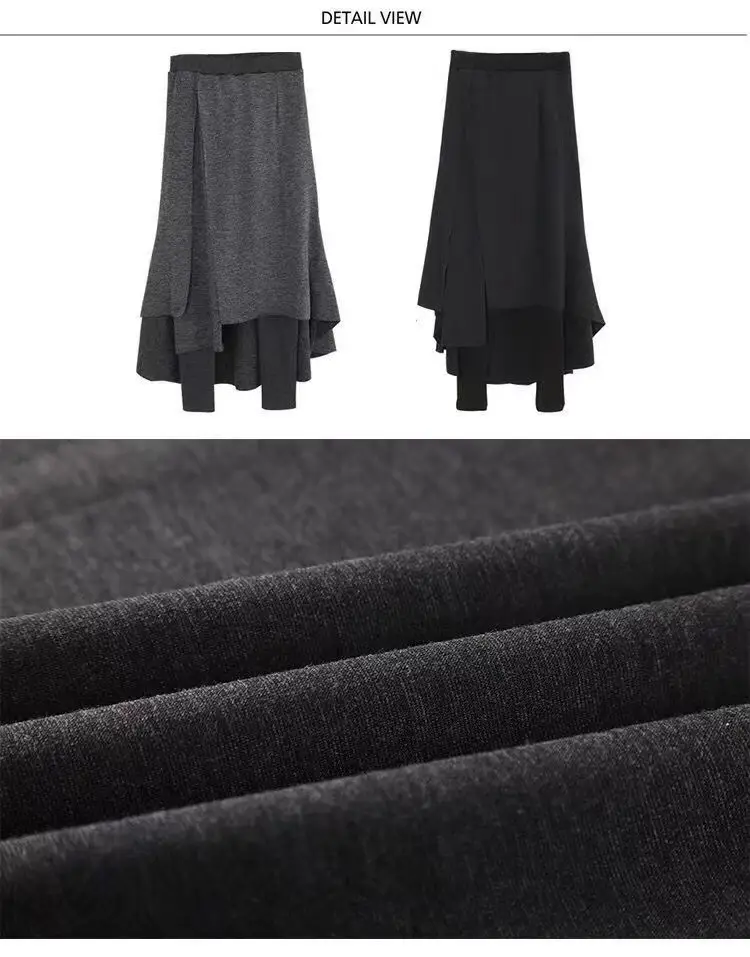 Black Velvet Long Skirt Large Size — feature 24
