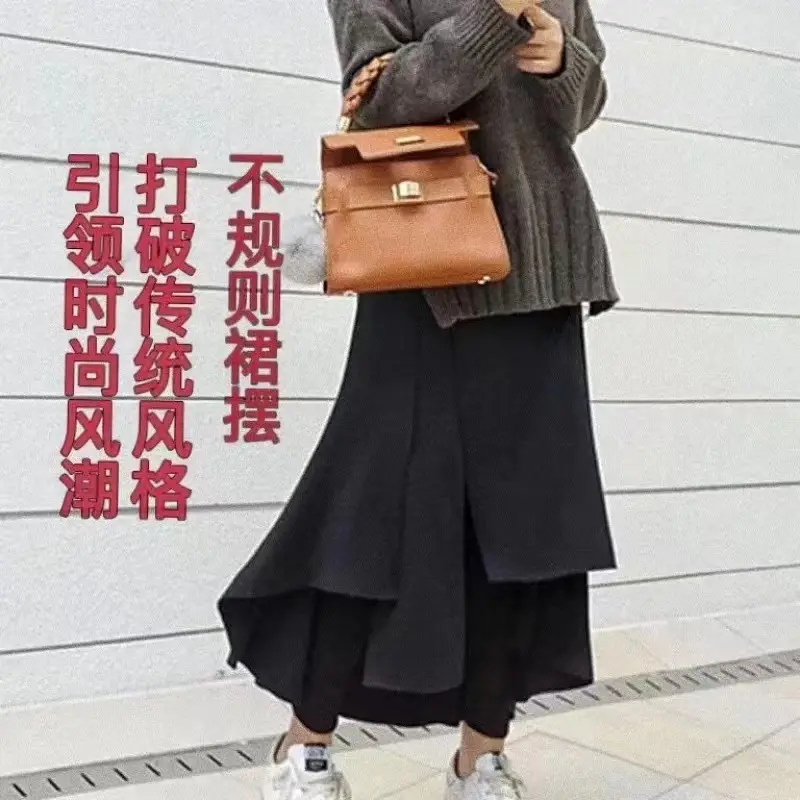 Black Velvet Long Skirt Large Size — feature 4