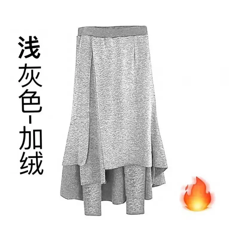 Black Velvet Long Skirt Large Size — feature 26