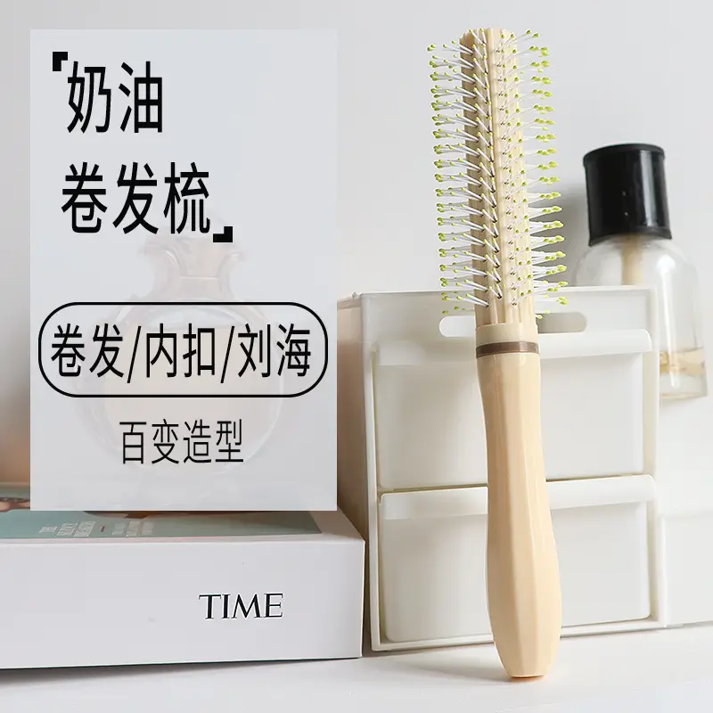 Women's Anti-Static Hair Comb with Ribs & Cushion Design