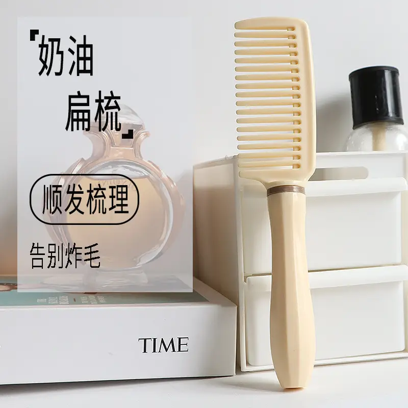 Women's Anti-Static Hair Comb with Ribs & Cushion Design